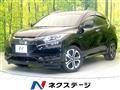 2018 Honda VEZEL