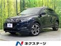 2021 Honda VEZEL
