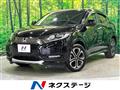 2016 Honda VEZEL