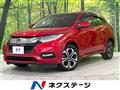 2018 Honda VEZEL