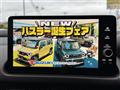 2023 Honda Honda Others
