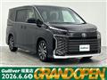 2023 Toyota Voxy