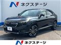 2021 Honda VEZEL