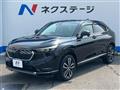 2021 Honda VEZEL
