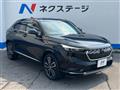 2021 Honda VEZEL