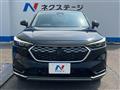 2021 Honda VEZEL