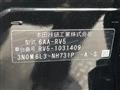 2021 Honda VEZEL