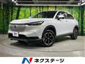 2022 Honda VEZEL
