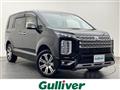 2024 Mitsubishi Delica D5