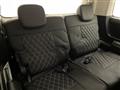 2024 Mitsubishi Delica D5