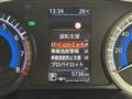 2024 Nissan DAYZ