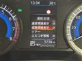 2024 Nissan DAYZ