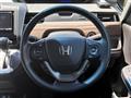2024 Honda Freed