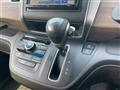 2024 Honda Freed