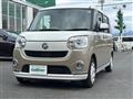 2018 Daihatsu Move Canbus