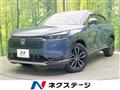2025 Honda VEZEL