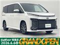 2024 Toyota Voxy