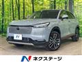 2025 Honda VEZEL