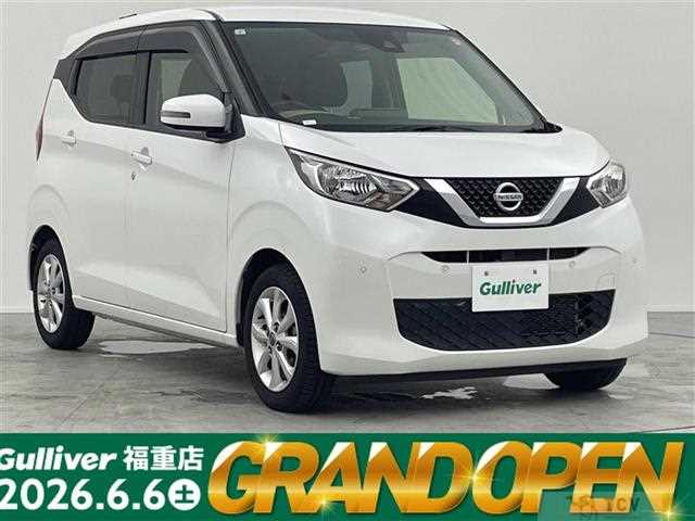 2019 Nissan DAYZ