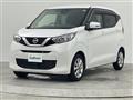 2019 Nissan DAYZ