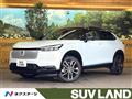 2026 Honda VEZEL