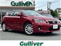 2012 Lexus CT