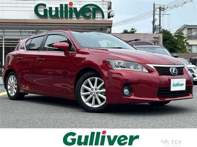 2012 Lexus CT