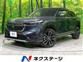 2023 Honda VEZEL