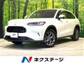2023 Honda Honda Others
