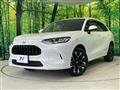 2023 Honda Honda Others