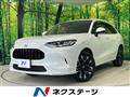 2023 Honda Honda Others