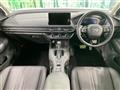 2023 Honda Honda Others