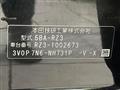 2024 Honda Honda Others
