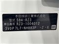 2024 Honda Honda Others