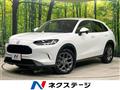 2024 Honda Honda Others
