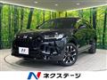 2024 Honda Honda Others