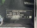 2023 Honda Honda Others