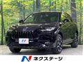 2023 Honda Honda Others