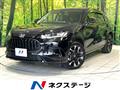 2023 Honda Honda Others