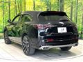 2023 Honda Honda Others