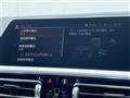 2022 BMW 4 Series