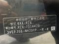 2023 Honda Honda Others