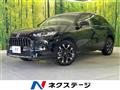 2023 Honda Honda Others