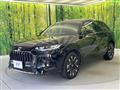 2023 Honda Honda Others