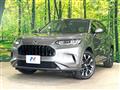 2024 Honda Honda Others
