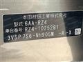 2024 Honda Honda Others