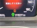 2024 Honda Honda Others