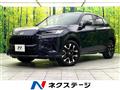 2024 Honda Honda Others