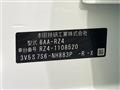 2024 Honda Honda Others