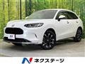 2024 Honda Honda Others